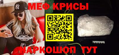 спиды Гудермес