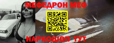 спиды Гудермес
