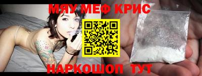 спиды Гудермес