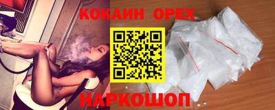 а пвп мука Гулькевичи