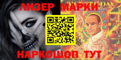 мяу мяу мука Долгопрудный