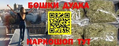 а пвп мука Гулькевичи