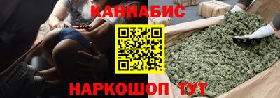 PSILOCYBIN Гуково