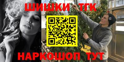а пвп мука Гулькевичи