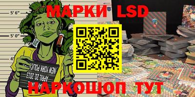 а пвп мука Гулькевичи