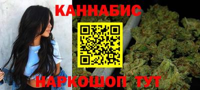 PSILOCYBIN Гуково