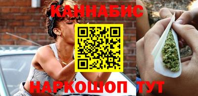 а пвп мука Гулькевичи