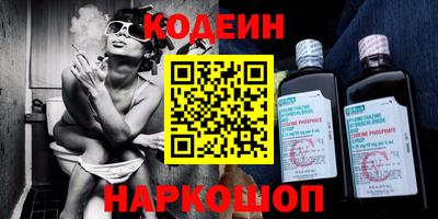 а пвп мука Гулькевичи