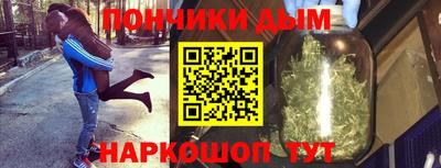 спиды Гудермес
