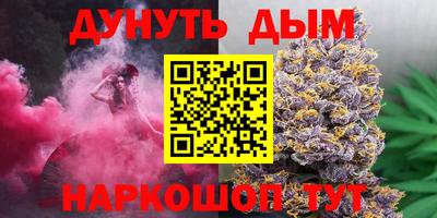 а пвп мука Гулькевичи