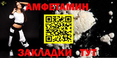 бошки Добрянка