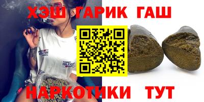 а пвп мука Гулькевичи