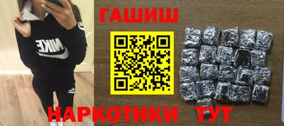 спиды Гудермес