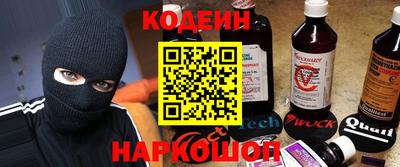 а пвп мука Гулькевичи