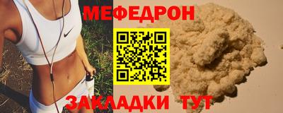 PSILOCYBIN Гуково