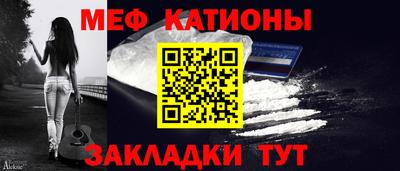 а пвп мука Гулькевичи